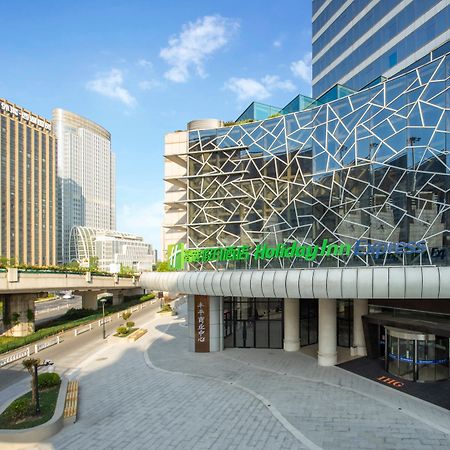 Holiday Inn Express Hangzhou Westlake East By Ihg المظهر الخارجي الصورة